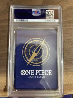 2024 ONE PIECE MONKEY D. LUFFY PSA 10 PROMOS TREASURE BOOSTERS SET #006 - Image 3