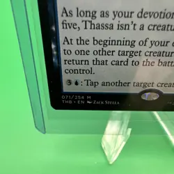 Thassa, Deep-Dwelling ⭐ Mint ⭐ Mythic EN ⭐ Magic the Gathering MTG - Image 5