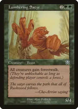 Lumbering Satyr - Foil MMQ LP MTG - Image 1