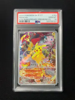 2024 Pokemon TCG Chinese 5th Anniversary Stamp PROMO 153/SV-P Pikachu PSA 10 HZ - Image 1