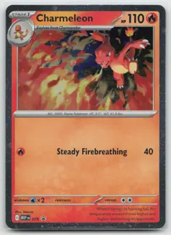 Pokemon - Charmeleon 079 Black Star Promo (Cosmos Holo) MEP - Chaos Rising - NM - Image 1