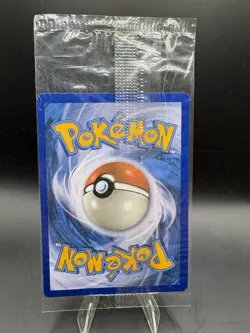 SEALED Pokemon Card Meowth 67/108 Build-a-Bear Workshop Stamped Promo - Image 2