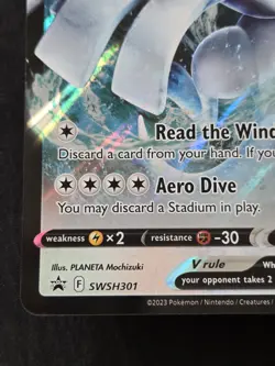 Lugia V [SWSH301] JUMBO/Oversized, Black Star Promo Pokemon Trading Card Game - Image 2