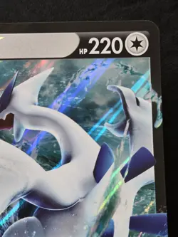 Lugia V [SWSH301] JUMBO/Oversized, Black Star Promo Pokemon Trading Card Game - Image 5