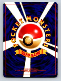 Pokemon Japanese Sentret Neo Discovery No.161 - Image 4