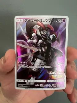 Armored Mewtwo Holo 365/SM-P Mewtwo Strikes Back Movie Promo Japanese 2019 NM - Image 1