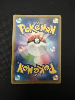 Armored Mewtwo Holo 365/SM-P Mewtwo Strikes Back Movie Promo Japanese 2019 NM - Image 3