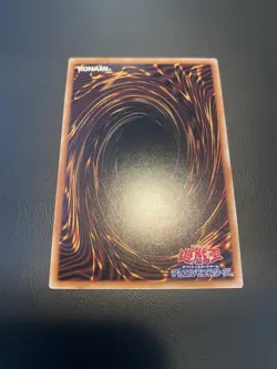 TDPP-JP009 - Yugioh - Exodia the Forbidden One - Secret Logo Stamp - Image 2