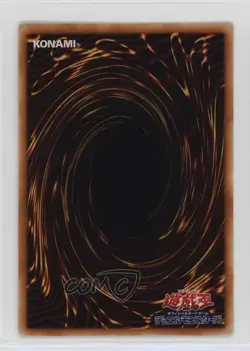 Reverse Trap Japanese YuGiOh OCG Series 1 Booster 3 1999 - Image 2