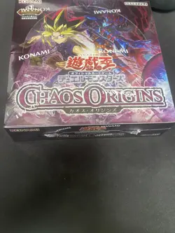 Yu-Gi-Oh! OCG CHAOS ORIGINS Japan Edition Booster Box New Sealed Japanese 2026 - Image 3
