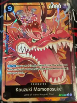 one piece Kouzuki Momonosuke - Image 1