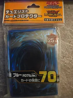 Duelist Card Protector Universal Blue 70 Sleeves Yu-Gi-Oh Japanese Sealed YG53 - Image 1