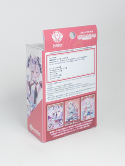 hololive OFFICIAL CARD GAME Ayame Starter Deck (Japanese) UK - Image 3
