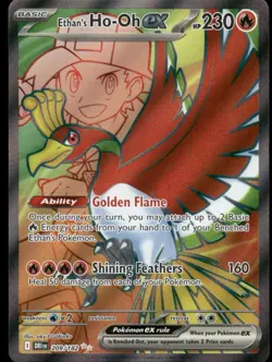 Pokemon Cards Ethan's Ho-Oh ex 209/182 Destined Rivals Ultra Rare NM *2 - Image 1