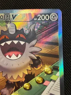 Galarian Perrserker V SR SA 109/100 S11 Lost Abyss - Pokemon Card Korean - Image 2