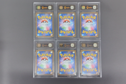 APH Gold 10 Pokemon Pikachu Promo 020/M-P McDonald's Japanese Complete Set of 6 - Image 2