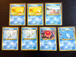 Japanese Pokemon Water Card Lot Vintage Old Back Swinub Remoraid Staryu WOTC - Image 1