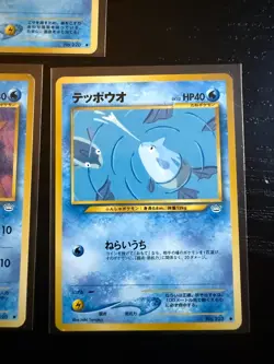 Japanese Pokemon Water Card Lot Vintage Old Back Swinub Remoraid Staryu WOTC - Image 2