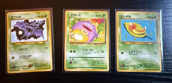 Japanese Pokemon Grass Poison Card Lot Vintage Old Back Zubat Koffing Weedle - Image 1