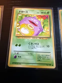 Japanese Pokemon Grass Poison Card Lot Vintage Old Back Zubat Koffing Weedle - Image 3