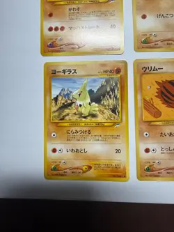 Japanese Vintage Pokemon Card Lot x6 Hitmonchan Larvitar Phanpy Gligar Swinub Ge - Image 4