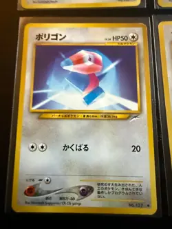 Japanese Pokemon Colorless Card Lot Vintage Old Back Porygon Snubbull Farfetchd - Image 4