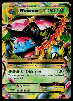 Pokemon Card - M Venusaur EX XY Evolutions 2/108 Ultra Rare - Image 1