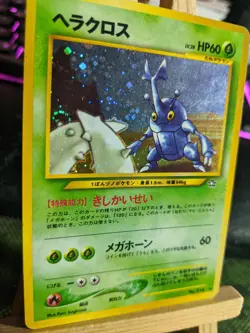Heracross 214 Holo *LP* Pokemon Card - Image 2
