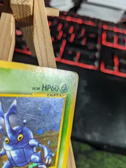 Heracross 214 Holo *LP* Pokemon Card - Image 3