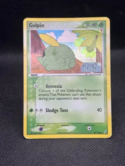Gulpin 33/100 Reverse Holo Pokemon Card 2006 EX Crystal Guardians - Image 2