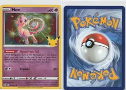 (7) TCG Pokemon Lot - Mew 011/025 Holo - Generations Near Mint to Mint+ - Image 4