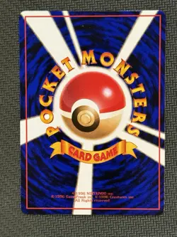 Sandslash No 026 NM Pokemon Card Japanese Vending Series Vintage - Image 2