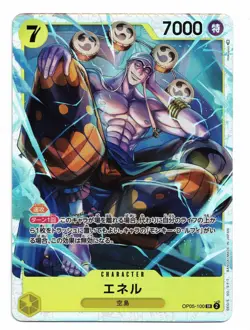 One Piece Japanese Card: Enel OP05-100 SR Awakening of the New Era Super Rare NM - Image 1
