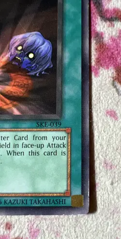 1x (VLP) - Premature Burial - SKE-039 - Common - 1st Edition YuGiOh - Image 2