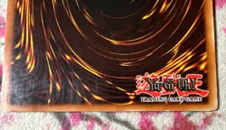 1x (VLP) - Premature Burial - SKE-039 - Common - 1st Edition YuGiOh - Image 4