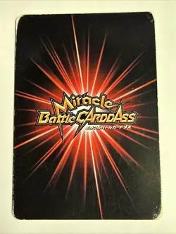 One Piece Miracle Battle Carddass Monkey D. Luffy P OP 38 Promo Booster Box - Image 2