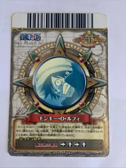 One Piece OnePy Berry Match W PART07 C248-W-SR - Image 2