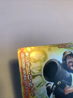One Piece OnePy Berry Match W PART07 C248-W-SR - Image 3