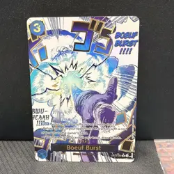 Bandai One Piece Card Game Boeuf Burst OP12-060 R Alt Art Holo Event EN - Image 1