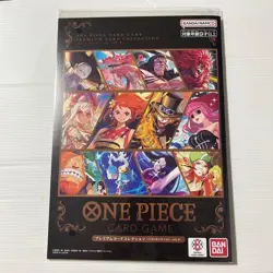 One Piece Card Game Premium Card Collection Best Selection Vol 4 BANDAI JP New - Image 1