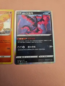 Moltres Bundle - Pokemon TCG - 3x Cards - Image 4