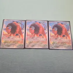 Pokemon TCG Tauros 096/086 Illustration Rare Chaos Rising (Lot 3) - Image 1