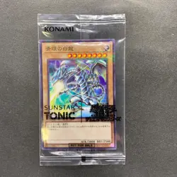 NEW 3 card Blue-Eyes White Dragon SSC1-JP001 Normal Parallel Rare YuGiOh 3170 - Image 2