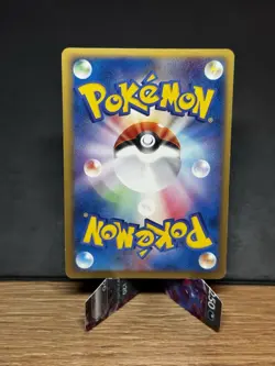 Pokemon Card Japanese Dark Houndoom 021/084 Rocket Gang Strikes Back 1st Holo - Image 2