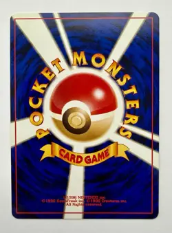 1996 Pokemon Moo Moo Milk Vintage Japanese Banned Artwork Trainer Card - Image 2