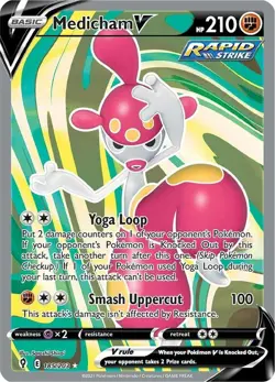 Medicham V (Full Art) - SWSH07: Evolving Skies NM Pokemon Card - Image 1
