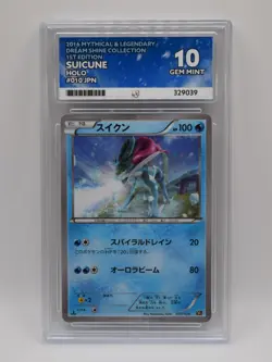 ACE 10 Suicune 010/036 CP5: Dream Shine 1st Ed 2016 Holo Japanese Pokemon Card - Image 1