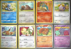 😴 Almost as Sleepy as Snorlax! 💤 – 34 Card Pokemon Sleepy Artwork Lot! - Image 3