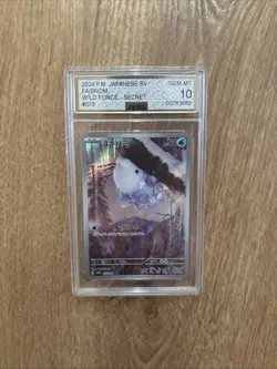 Pokemon TCG Snom Wild Force Art Rare Card Japanese AGS 10 - Image 1