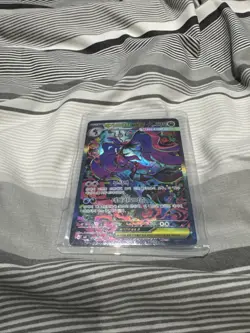 Mega Dragalge Ex SAR 116/083 M4 Ninja Spinner Pokemon Card Korean - Mint Fresh - Image 1
